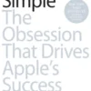 Insanely Simple