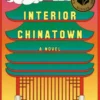 Interior Chinatown