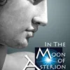 In the Moon of Asterion