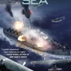 Iron Gray Sea