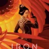 Iron Widow (Book 1)