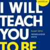 I Will Teach You To Be Rich