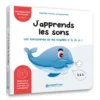 J'apprends les sons - Les consonnes et les voyelles p, b, m, à, i (baleine)