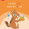 Je prononce le son /ui/ avec le suisse