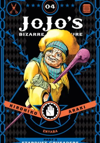 JoJo’s Bizarre Adventure: Part 3--Stardust Crusaders, Vol. 4