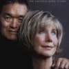 Joni and Ken