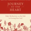 Journey to the Heart
