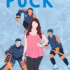 Just My Puck