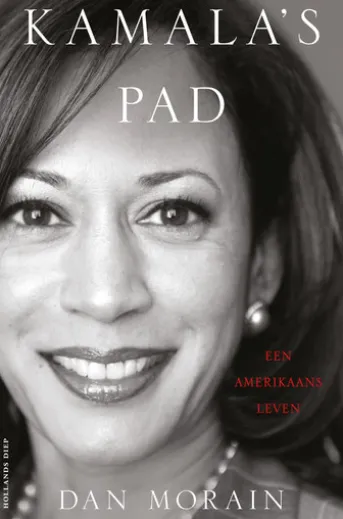 Kamala's pad