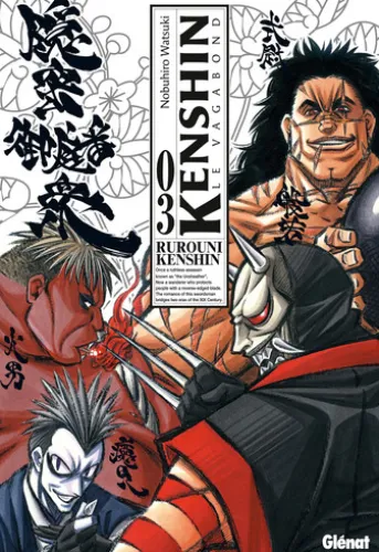 Kenshin Perfect edition - Tome 03