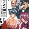 Kenshin Perfect edition - Tome 12