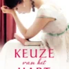 Keuze van het hart