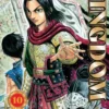Kingdom, Vol. 10