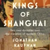 Kings of Shanghai