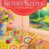 Knot My Sister's Keeper