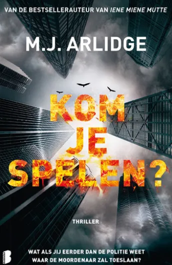 Kom je spelen?