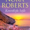 Koninklijke liefde