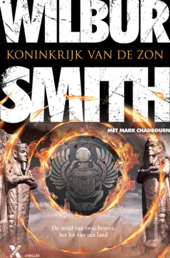 Koninkrijk van de zon