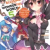 Konosuba: God's Blessing on This Wonderful World!, Vol. 5 (light novel)