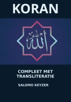KORAN
