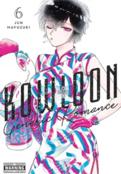 Kowloon Generic Romance, Vol. 6