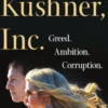 Kushner, Inc.