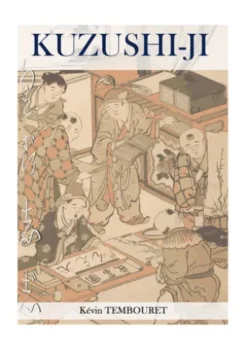Kuzushi-ji: l'evoluzione della scrittura giapponese