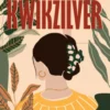 Kwikzilver