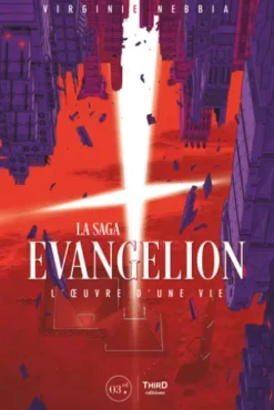 La Saga Evangelion