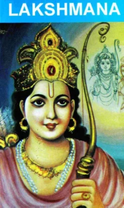 Lakshmana