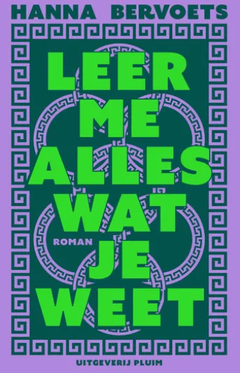 Leer me alles wat je weet