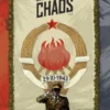 Les Racines du Chaos - Tome 1 - Lux