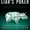 Liar's Poker