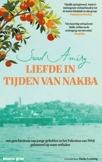 Liefde in tijden van Nakba