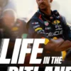 Life in the Pitlane
