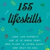 155 lifeskills