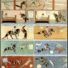 Little Nemo - The Complete Comic Strips (1905) by Winsor McCay (Platinum Age Vintage Comics)