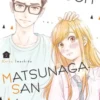Living-Room Matsunaga-san 2