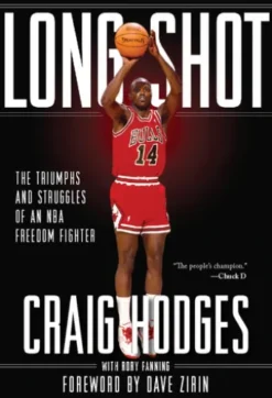 Long Shot