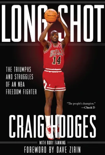 Long Shot
