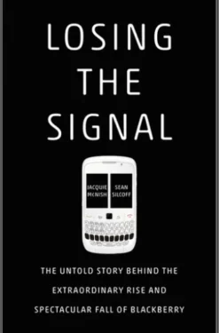 Losing the Signal