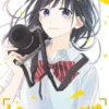 Love in Focus 3