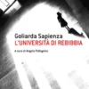 L'università di Rebibbia