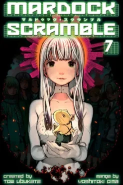 Mardock Scramble 7