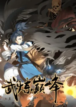 martial-peak Ch: 14-19