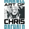 Marvel Monograph