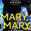 Mary, Mary