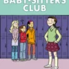 Mary Anne Saves the Day: A Graphic Novel (The Baby-Sitters Club #3)