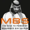 MBS