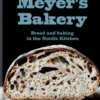 Meyer's Bakery